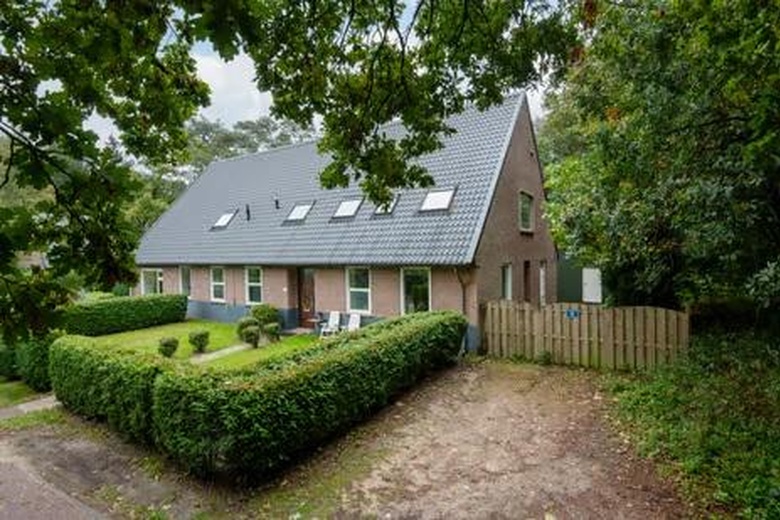 Zorg Arnhem - Koningsweg 15 A - Foto 11
