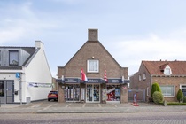 Bekijk foto 4 van Grotestraat 166 Bekijk foto 4 van Grotestraat 166