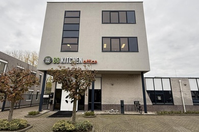 Kantoorruimte te huur Tiel - Kersenboogerd 11