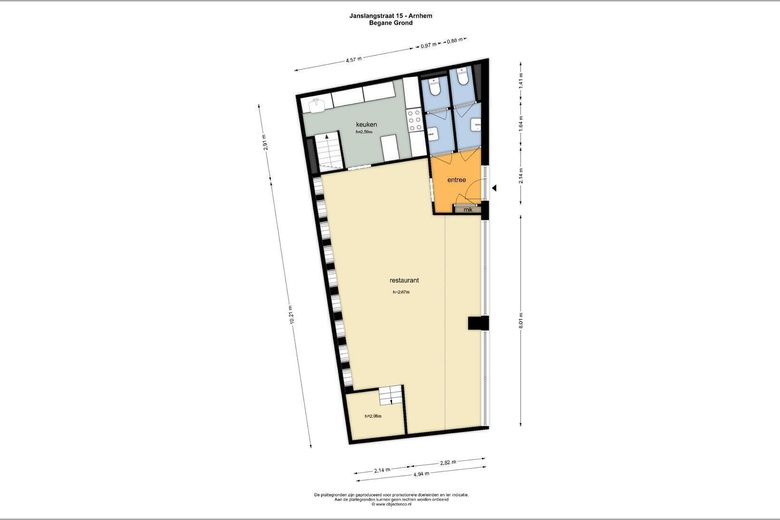 HorecaaanJanslangstraat 15<br/> inArnhem
