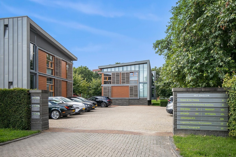 KantoorruimteaanGildenveld 8<br/> inZeewolde KantoorruimteaanGildenveld 8<br/> inZeewolde