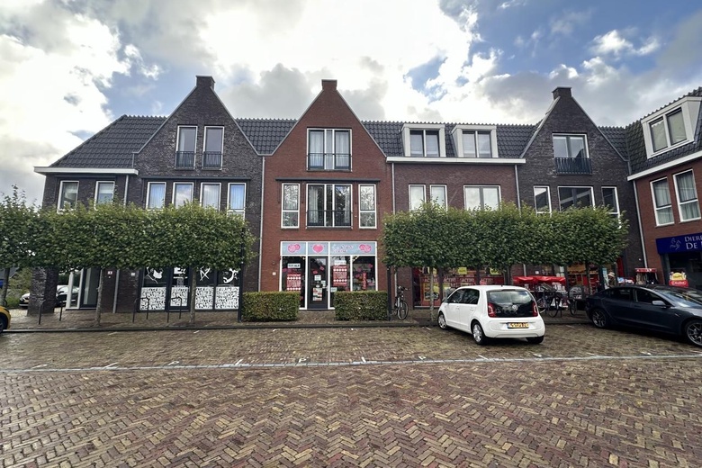 Bekijk foto 1 van Dorpsstraat 91 Bekijk foto 1 van Dorpsstraat 91