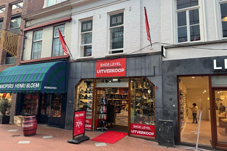 WinkelruimteaanVrijstraat 8<br/> inEindhoven