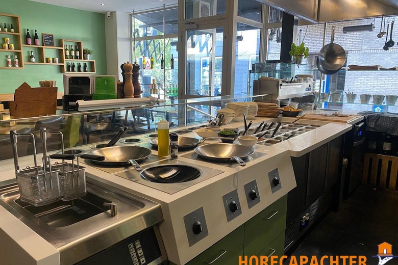 HorecaaanKorenstraat 6<br/> inArnhem