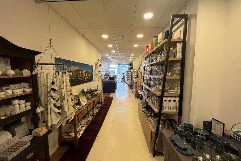 WinkelruimteaanVughterstraat 52<br/> inDen Bosch WinkelruimteaanVughterstraat 52<br/> inDen Bosch