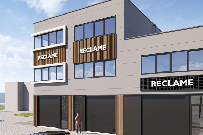 BedrijfsruimteaanWeidehek 0 ong<br/> inBreda