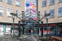 Bekijk foto 3 van Sint Jorisplein 50 - 75 Bekijk foto 3 van Sint Jorisplein 50 - 75