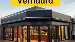 Winkelruimte te huur Oud-Beijerland - Beijersehof 31