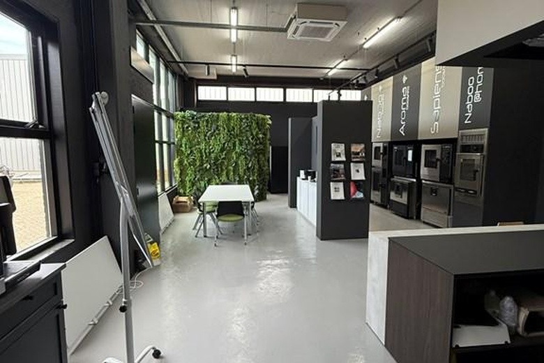 BedrijfsruimteaanParallelweg-Oost 84<br/> inVlijmen