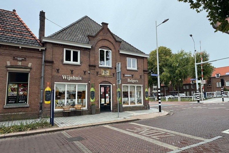 WinkelruimteaanHinthamerstraat 224<br/> inDen Bosch