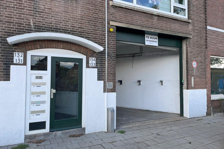 Bedrijfsruimte Rotterdam - Bergse Rechter Rottekade 130 - Foto 5