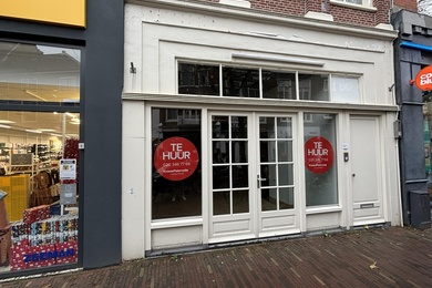 Winkelruimte Haarlem - Grote Houtstraat 157 - Foto 2
