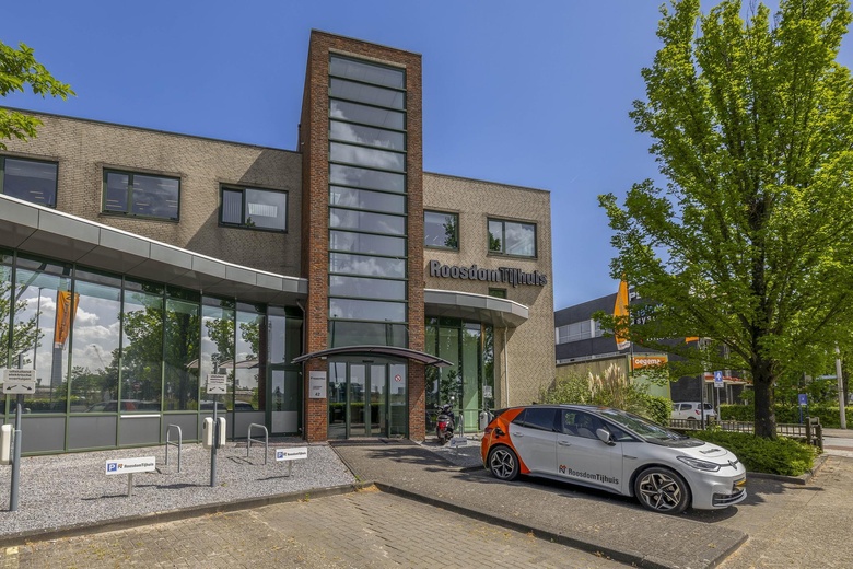 Bekijk foto 1 van Rivium Westlaan 42 Bekijk foto 1 van Rivium Westlaan 42