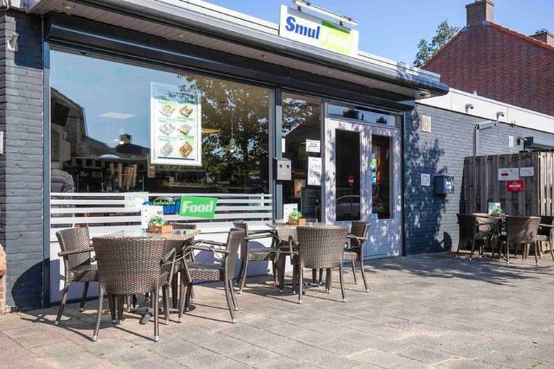 HorecaaanZandvliet 30<br/> inBoxtel HorecaaanZandvliet 30<br/> inBoxtel
