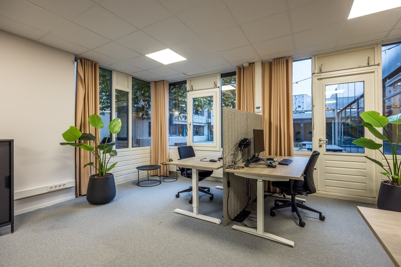 KantoorruimteaanAtoomweg 50<br/> inUtrecht