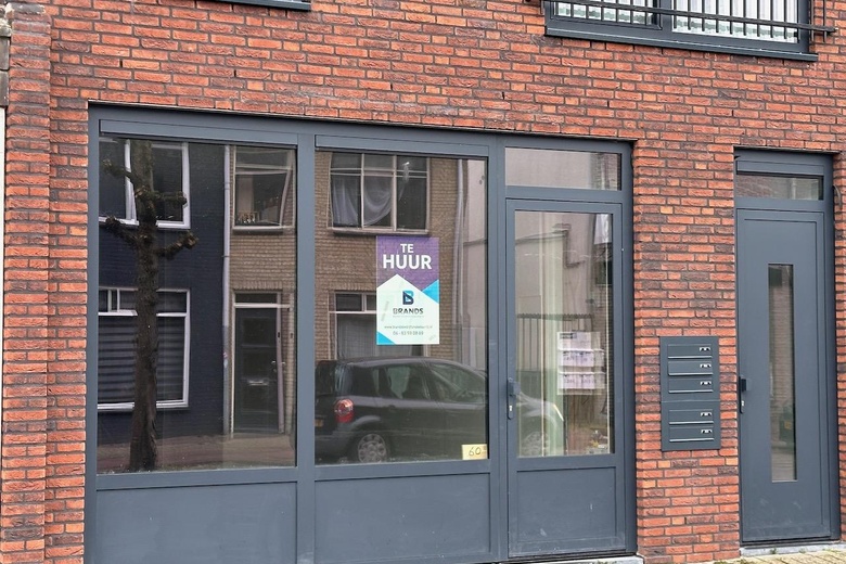 ZorgaanBroekhovenseweg 60<br/> inTilburg ZorgaanBroekhovenseweg 60<br/> inTilburg