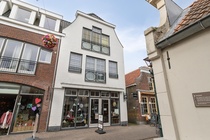 Winkelruimte Zoetermeer - Dorpsstraat 127 B - Foto 1