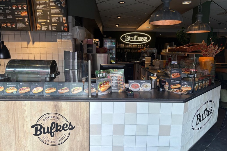 HorecaaanSchoolstraat 29<br/> inVenray