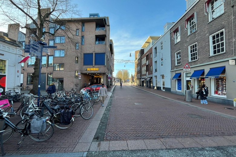 WinkelruimteaanVisstraat 46<br/> inDen Bosch