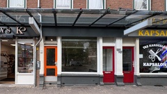 Winkelruimte te huur Rotterdam - Oranjeboomstraat 189C