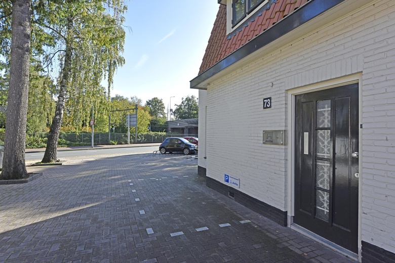 KantoorruimteaanLage Naarderweg 73<br/> inHilversum