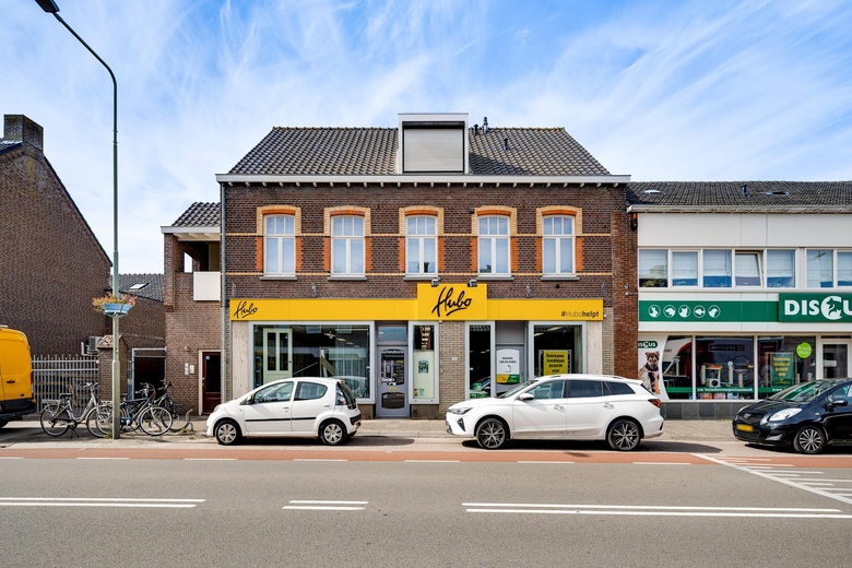 WinkelruimteaanJulianastraat 11<br/> inStramproy