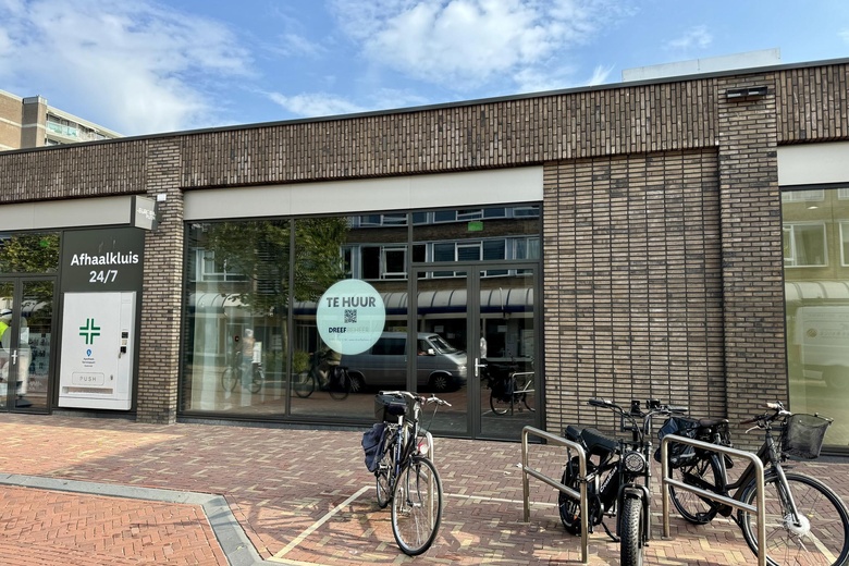 WinkelruimteaanEuropaplein 16<br/> inHeemskerk