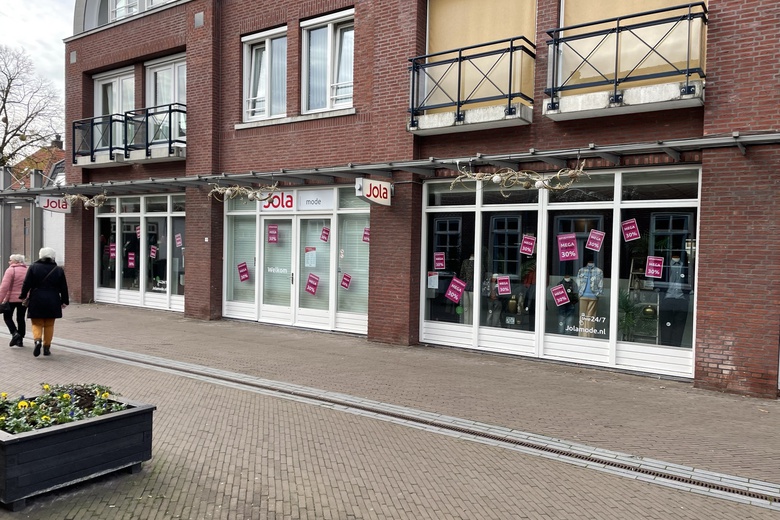 Winkelruimteaande Loop 19<br/> inOirschot