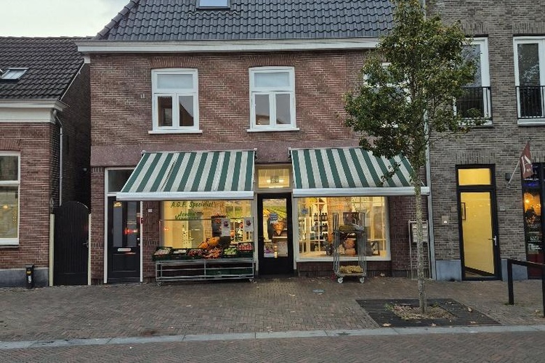 Bekijk foto 1 van Mgr. Zwijsenplein 22