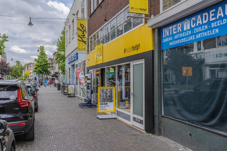 Winkelruimte Arnhem - Steenstraat 56 B - Foto 3