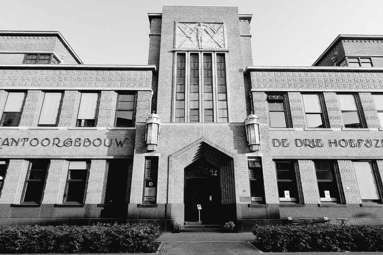 KantoorruimteaanCeresstraat 13<br/> inBreda KantoorruimteaanCeresstraat 13<br/> inBreda