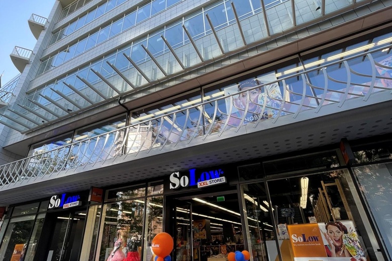 WinkelruimteaanOudegracht 89<br/> inUtrecht