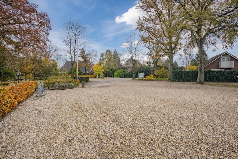 HorecaaanKanaalweg 3<br/> inEerbeek