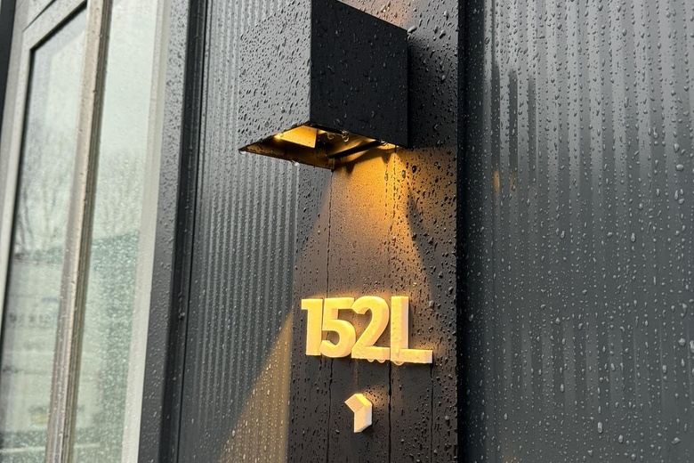 BedrijfsruimteaanRaasdorperweg 152 L<br/> inLijnden