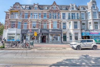 Winkelruimte te huur Den Haag - Laan van Meerdervoort 299