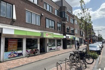 Bekijk foto 3 van Amsterdamsestraatweg 297 - 301 Bekijk foto 3 van Amsterdamsestraatweg 297 - 301