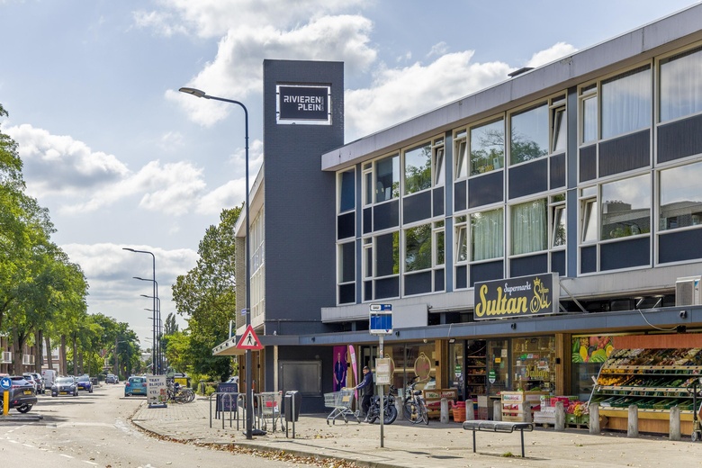 WinkelruimteaanRivierenplein 6<br/> inDen Bosch