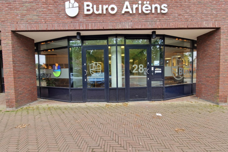 Bekijk foto Kantoorruimte aan de Kasteellaan 28 in Wijchen Bekijk foto Kantoorruimte aan de Kasteellaan 28 in Wijchen