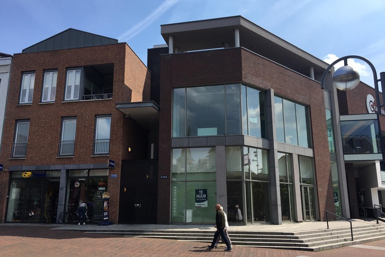 KantoorruimteaanMartinetplein 3<br/> inDeurne KantoorruimteaanMartinetplein 3<br/> inDeurne