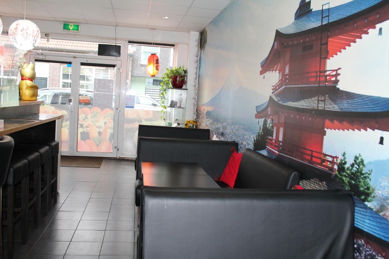 HorecaaanSchootsestraat 136A<br/> inEindhoven