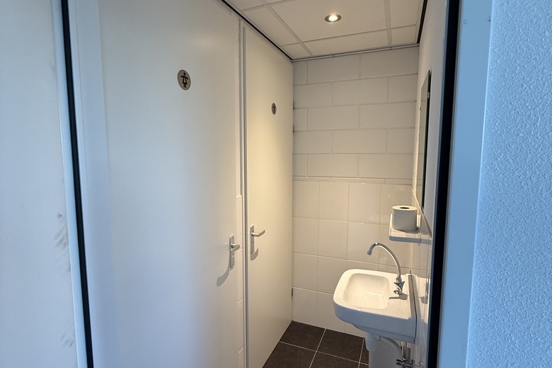 BedrijfsruimteaanJohn F. Kennedylaan 235<br/> inPanningen BedrijfsruimteaanJohn F. Kennedylaan 235<br/> inPanningen