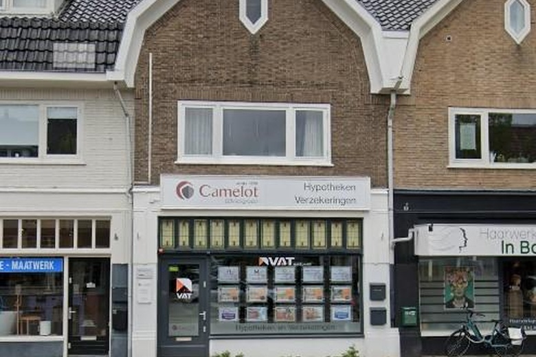 WinkelruimteaanHuizerweg 25 A<br/> inBussum