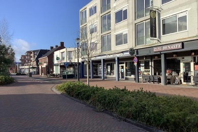Bekijk foto 2 van Grotestraat 252 Bekijk foto 2 van Grotestraat 252