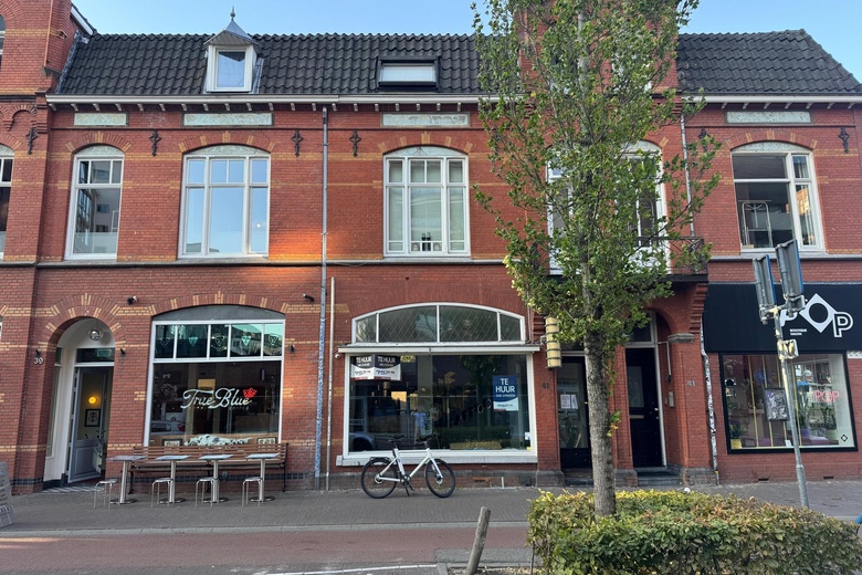Winkelruimte Eindhoven - Willemstraat 41 - Foto 13