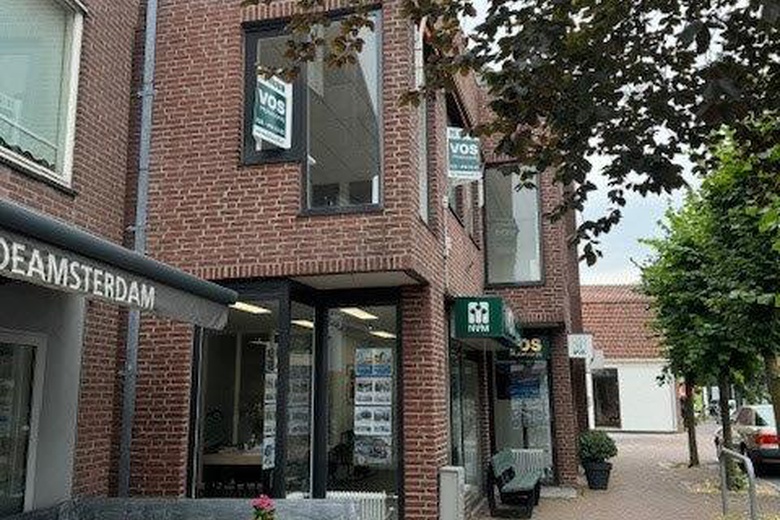 KantoorruimteaanHoger Einde-Zuid 2 B<br/> inOuderkerk aan de Amstel KantoorruimteaanHoger Einde-Zuid 2 B<br/> inOuderkerk aan de Amstel