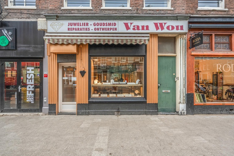 WinkelruimteaanVan Woustraat 41 H<br/> inAmsterdam