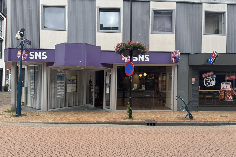 WinkelruimteaanDorpsstraat 63<br/> inMijdrecht