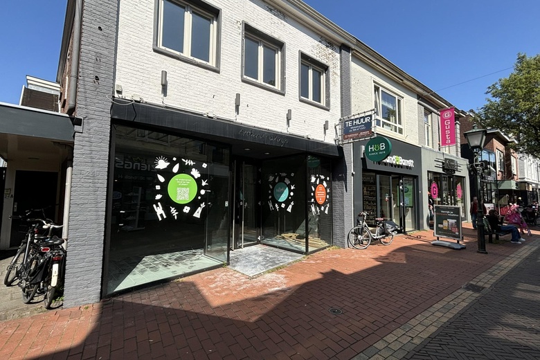 WinkelruimteaanNassaulaan 24<br/> inBussum WinkelruimteaanNassaulaan 24<br/> inBussum