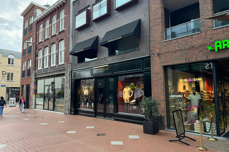 WinkelruimteaanVrijstraat 16<br/> inEindhoven WinkelruimteaanVrijstraat 16<br/> inEindhoven