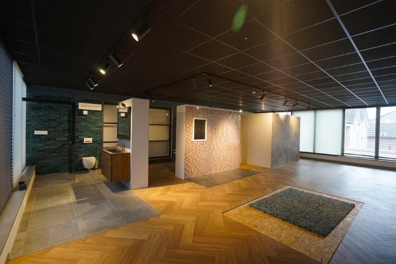 KantoorruimteaanKapelstraat-Zuid 45 A<br/> inVeldhoven